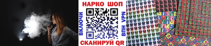 Магазины продажи наркотиков Ленинск-Кузнецкий Бошки Шишки COCAIN Мефедрон