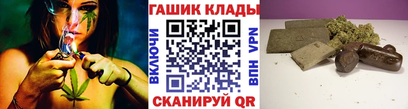 ГАШ ice o lator  Ленинск-Кузнецкий 