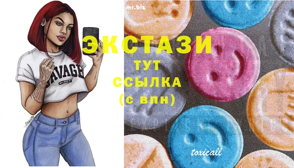 кокаин Алзамай