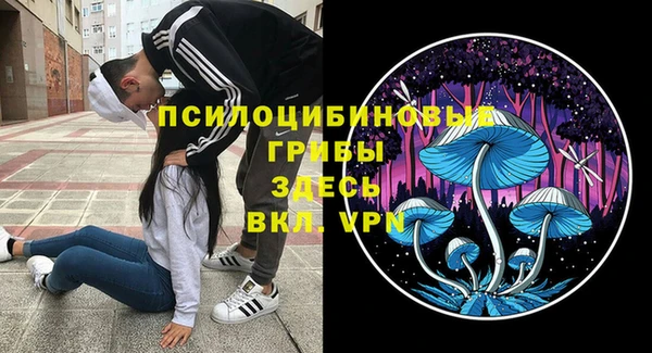 кокаин Алзамай