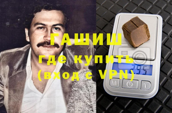 гидра Алексеевка