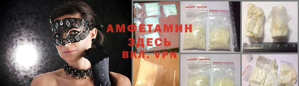 кокаин Алзамай