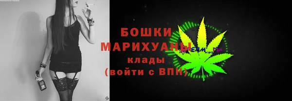 мяу мяу кристалл Иннополис