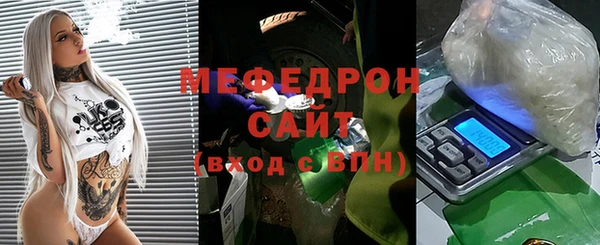 гидра Алексеевка