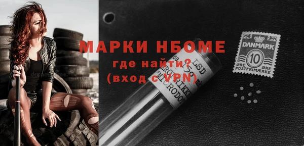 кокаин Алзамай