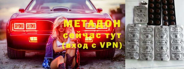 кокаин Алзамай