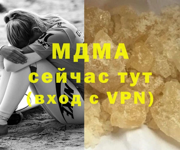 кокаин Алзамай