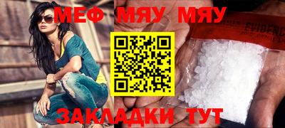амф Жуковский