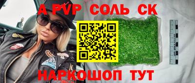 амф Жуковский