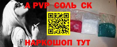 мяу мяу мука Заволжье
