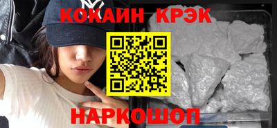 СК Заводоуковск