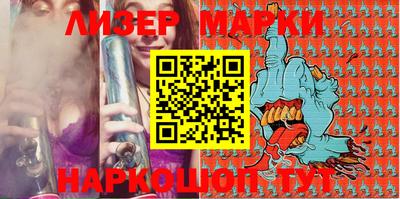 мяу мяу мука Заволжье