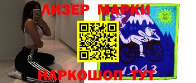 СК Заводоуковск