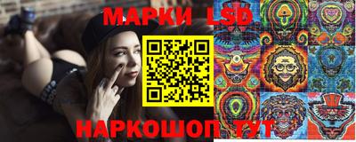 амф Жуковский
