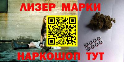 СК Заводоуковск