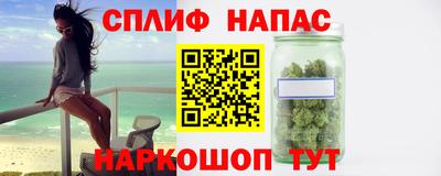 мяу мяу мука Заволжье