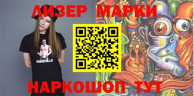 мяу мяу мука Заволжье