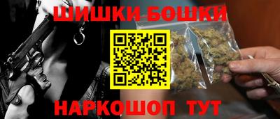 мяу мяу мука Заволжье