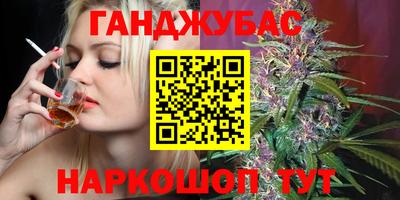 мяу мяу мука Заволжье
