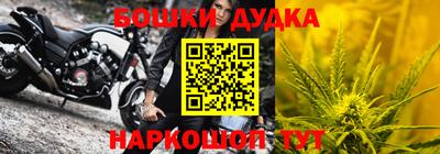 мяу мяу мука Заволжье