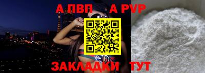 амф Жуковский