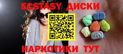 амф Жуковский