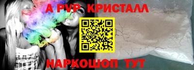 амф Жуковский