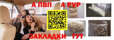 СК Заводоуковск