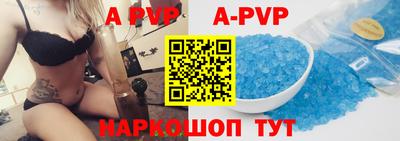 СК Заводоуковск