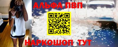 мяу мяу мука Заволжье