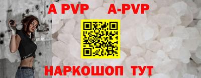 СК Заводоуковск