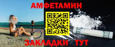 СК Заводоуковск