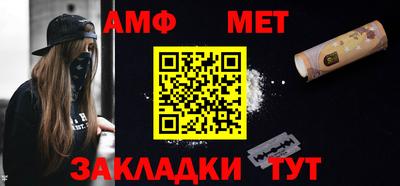 СК Заводоуковск