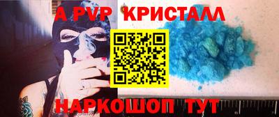 амф Жуковский