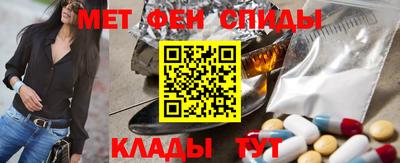 СК Заводоуковск