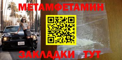 амф Жуковский