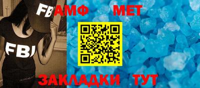 СК Заводоуковск