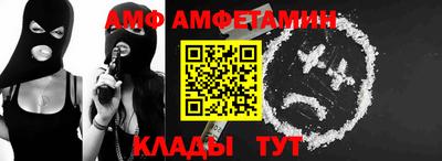 СК Заводоуковск