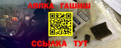СК Заводоуковск