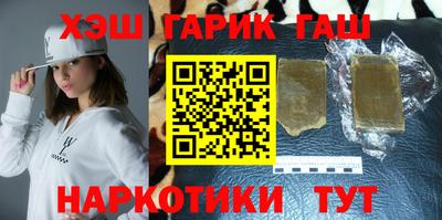 мяу мяу мука Заволжье