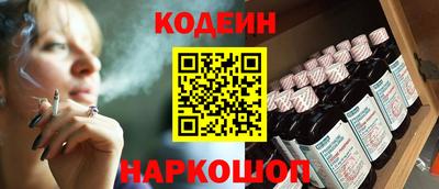 амф Жуковский