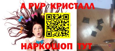 мяу мяу мука Заволжье