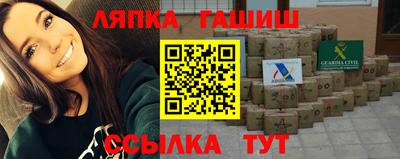 амф Жуковский