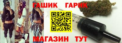 мяу мяу мука Заволжье