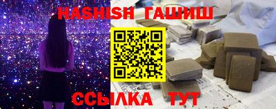 СК Заводоуковск