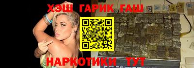 мяу мяу мука Заволжье
