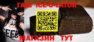 СК Заводоуковск