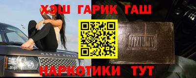 мяу мяу мука Заволжье