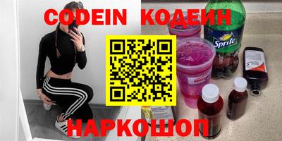амф Жуковский
