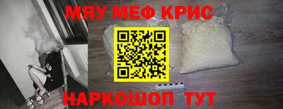 СК Заводоуковск